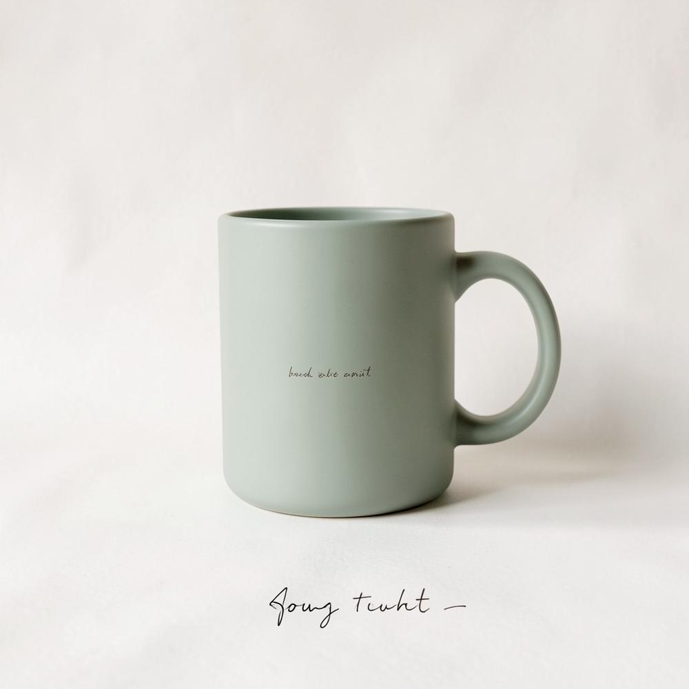 Touch Grass Mug